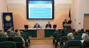 Прошло заседание ректората БГПУ