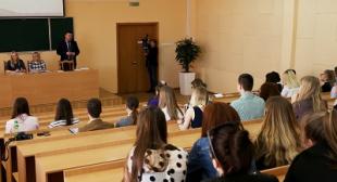 Заключительный этап Международного форума «Студенческая наука – инновационный потенциал будущего» 