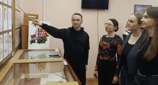 Занятия по учебной дисциплине «Профессионально-личностное саморазвитие педагога» прошли в музее ГУО «Гимназия № 18 г. Минска имени И.С.Миренкова»