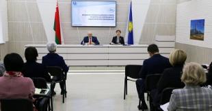 Заседание Координационного совета по вопросам непрерывного педагогического образования