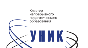 Заседание Координационного совета по вопросам непрерывного педагогического образования прошло в Гомеле