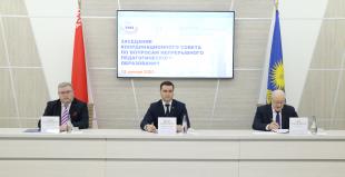 Заседание Координационного совета по вопросам непрерывного педагогического образования