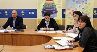 Заседание научно-методического совета БГПУ
