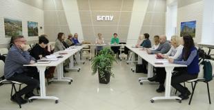 Заседание научно-технического совета БГПУ