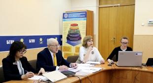 Состоялось заседание Общественного совета базовой организации государств-участников СНГ по подготовке, переподготовке и повышению квалификации педагогических работников в области инклюзивного и специального образования