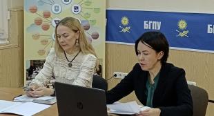 Заседание учебно-методического объединения по педагогическому образованию