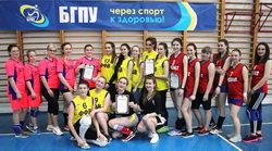 Завершились соревнования по волейболу среди женских команд