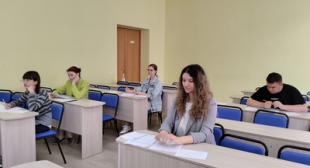 Завершился прием документов на обучение в магистратуре БГПУ