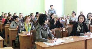 Завершился второй тур конкурса 