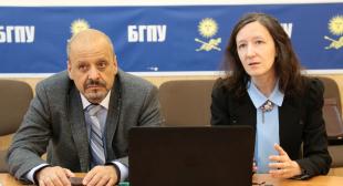 Институт психологии БГПУ провел вебинар по профилактике суицидального поведения молодежи