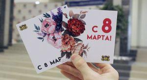 В БГПУ прошла акция «#расЦВЕТай»