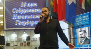«Жывое слова» далучылася да лепшых выданняў Мінскай міжнароднай кніжнай выставы-кірмашу