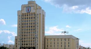 Вучэбна-метадычнае аб’яднанне па педагагічнай адукацыі інфарміруе аб змяненнях у складзе УМО па педагагічнай адукацыі