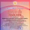 Галлерея
