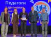 Галлерея