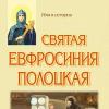 Галлерея