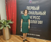 Галлерея