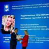 Галлерея