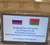 Галлерея