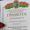 Галлерея