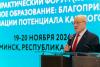Галлерея