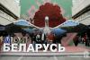 Галлерея