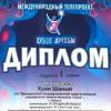 Галлерея