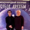 Галлерея