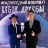 Галлерея