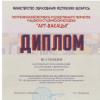 Галлерея