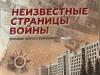 Галлерея