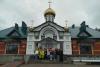Галлерея