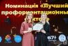 Галлерея
