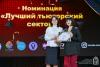 Галлерея