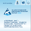 Галлерея