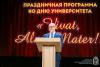 Галлерея