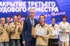 Галлерея