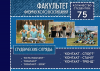 Галлерея
