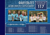 Галлерея
