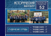 Галлерея