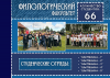 Галлерея