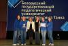 Галлерея