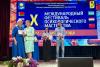 Галлерея