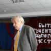 Галлерея