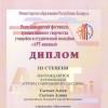 Галлерея