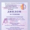 Галлерея