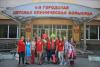 Галлерея