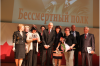 Галлерея