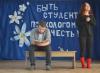 Галлерея