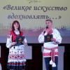 Галлерея